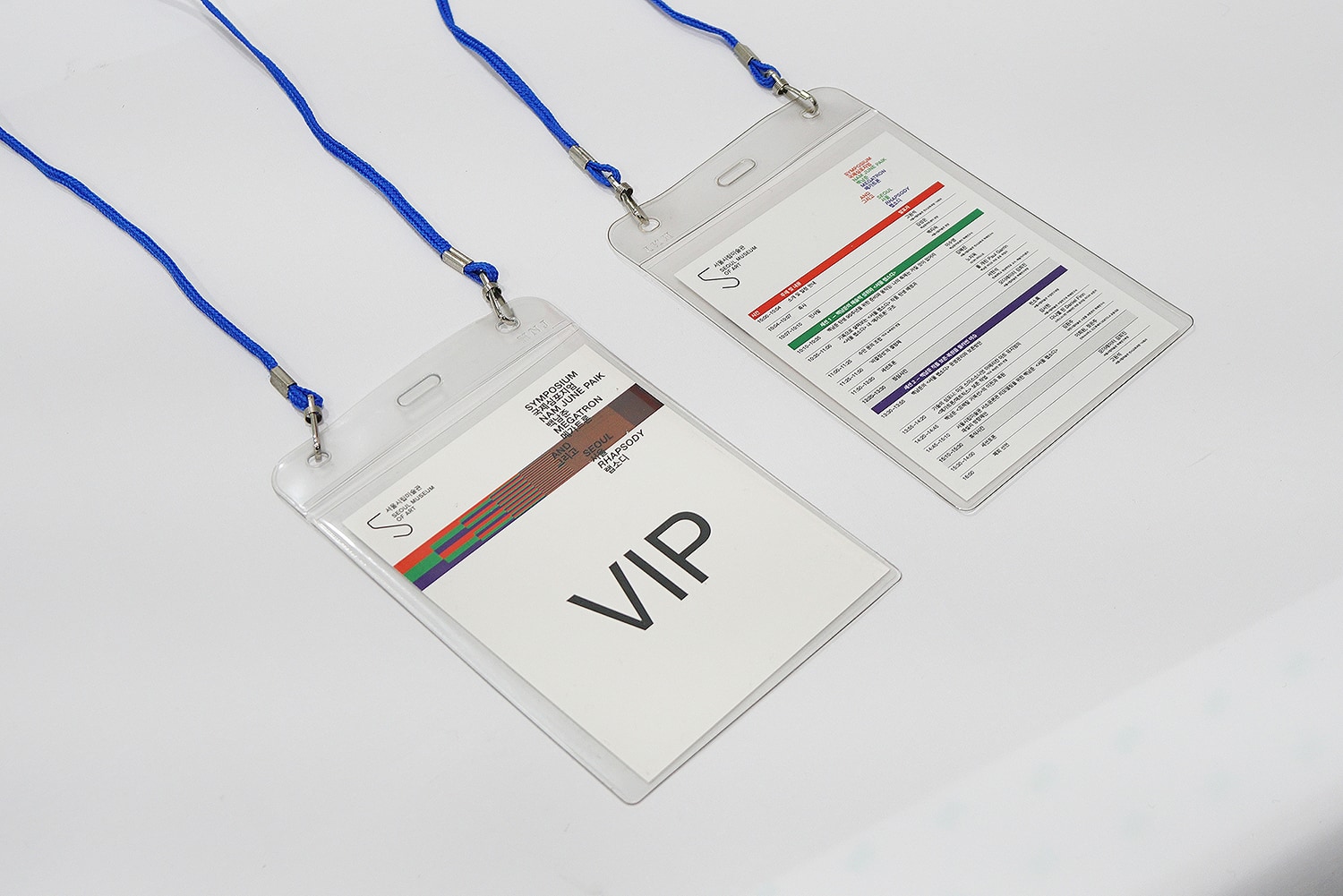 graphic designer hongbaksa 그래픽 디자이너 홍박사