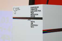 graphic designer hongbaksa 그래픽 디자이너 홍박사