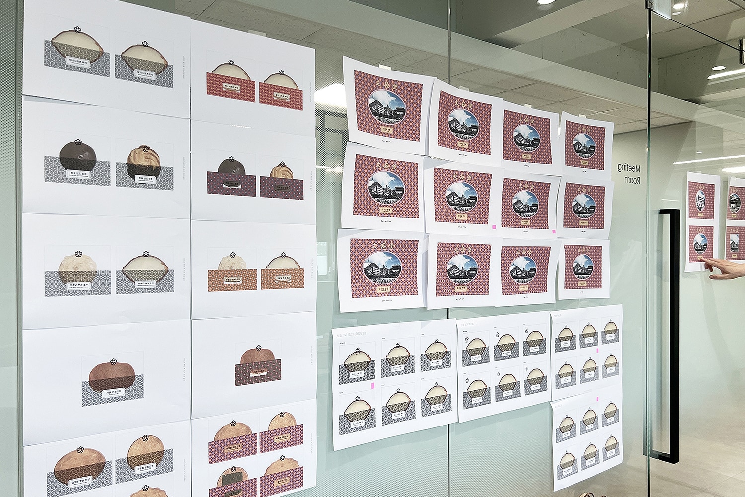 graphic designer hongbaksa 그래픽 디자이너 홍박사