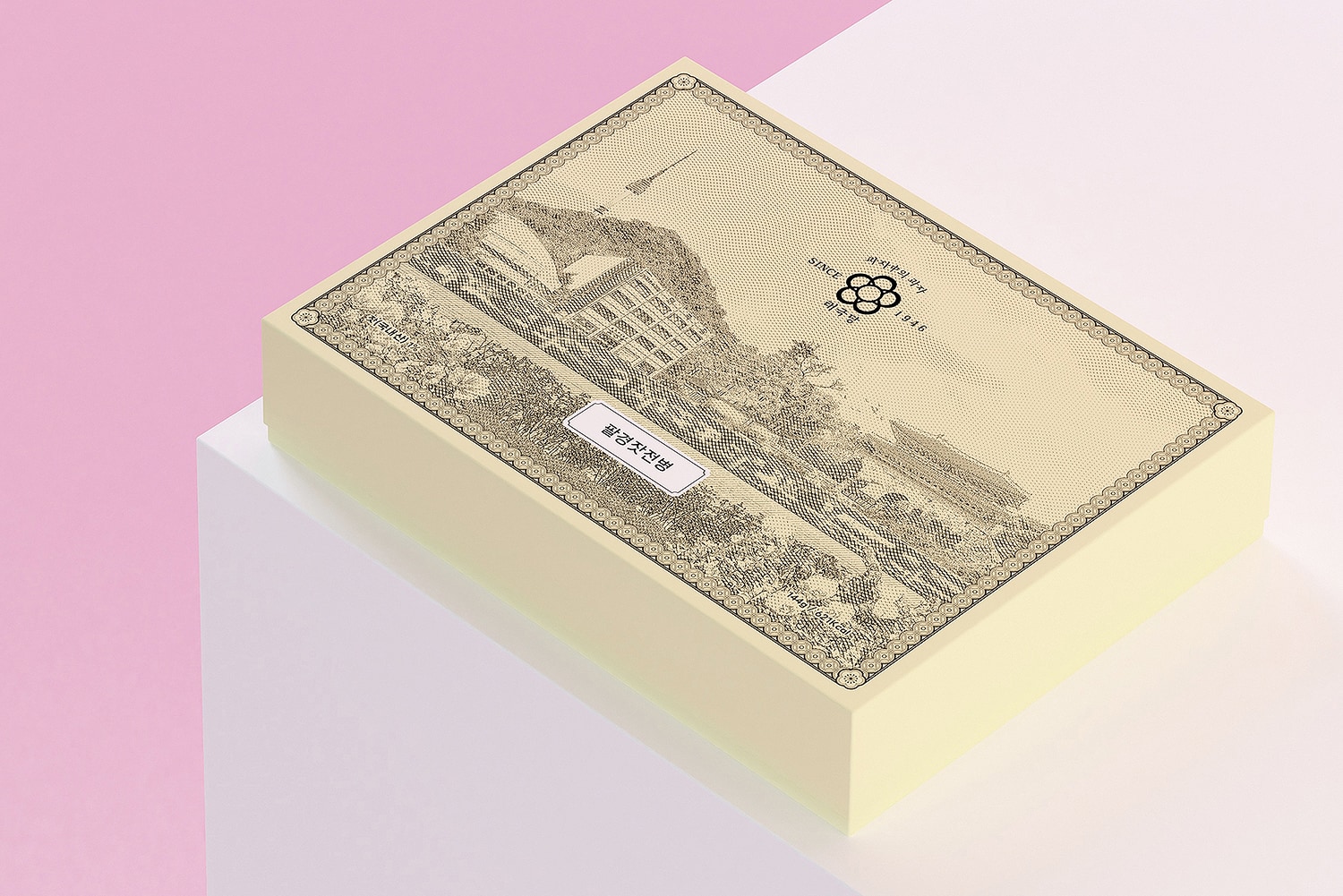 graphic designer hongbaksa 그래픽 디자이너 홍박사