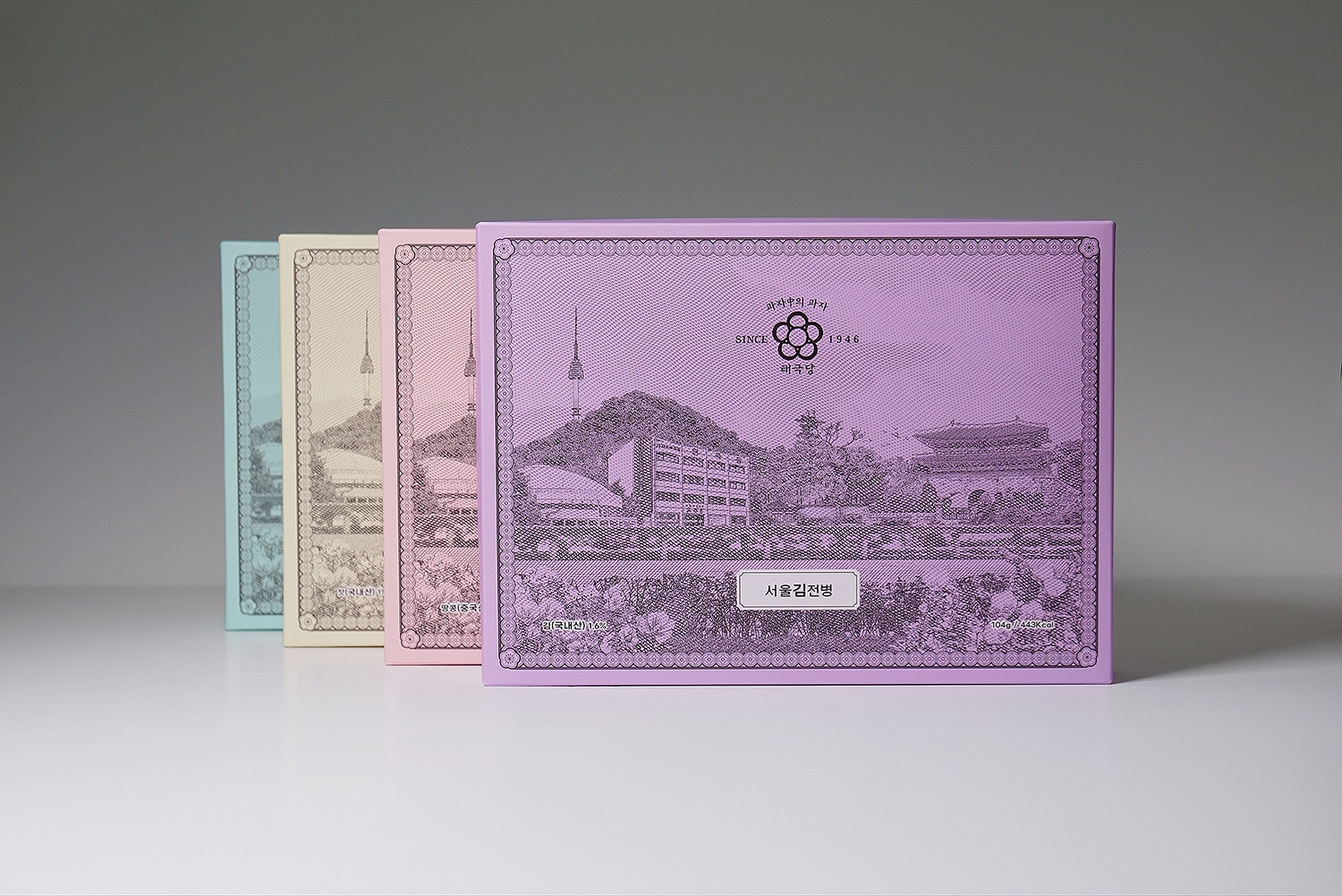 graphic designer hongbaksa 그래픽 디자이너 홍박사