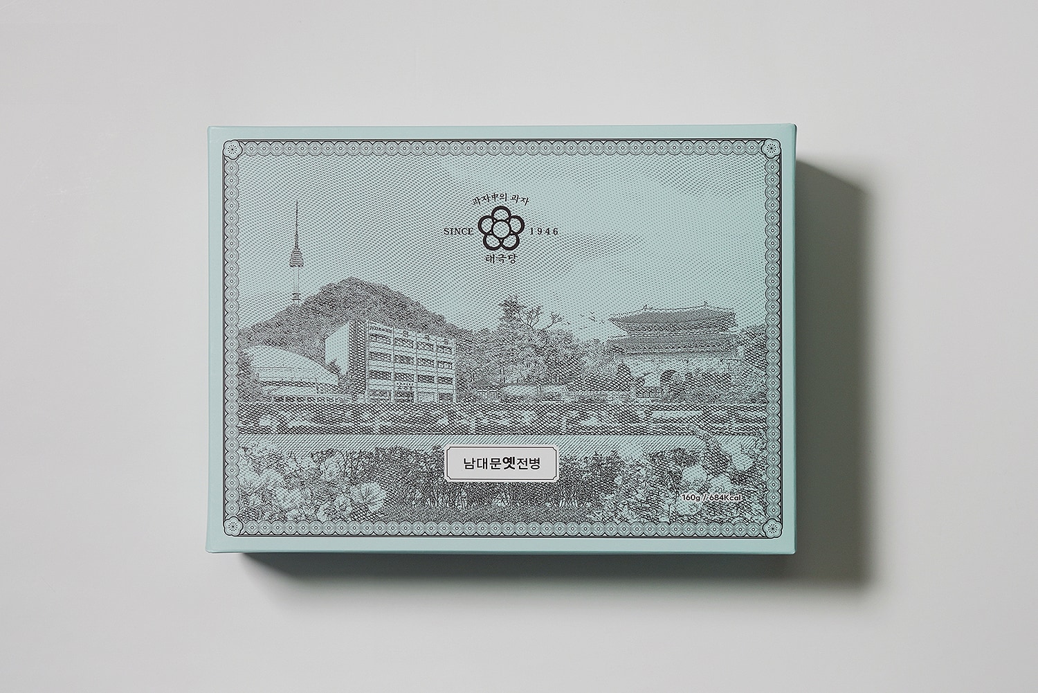 graphic designer hongbaksa 그래픽 디자이너 홍박사