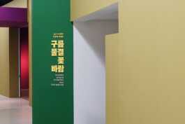 graphic designer hongbaksa 그래픽 디자이너 홍박사