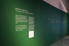 graphic designer hongbaksa 그래픽 디자이너 홍박사