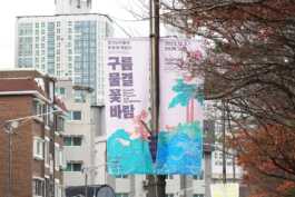 graphic designer hongbaksa 그래픽 디자이너 홍박사