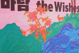 graphic designer hongbaksa 그래픽 디자이너 홍박사