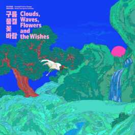 graphic designer hongbaksa 그래픽 디자이너 홍박사