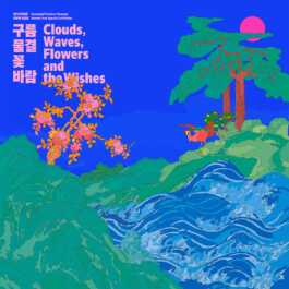 graphic designer hongbaksa 그래픽 디자이너 홍박사