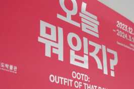 graphic designer hongbaksa 그래픽 디자이너 홍박사