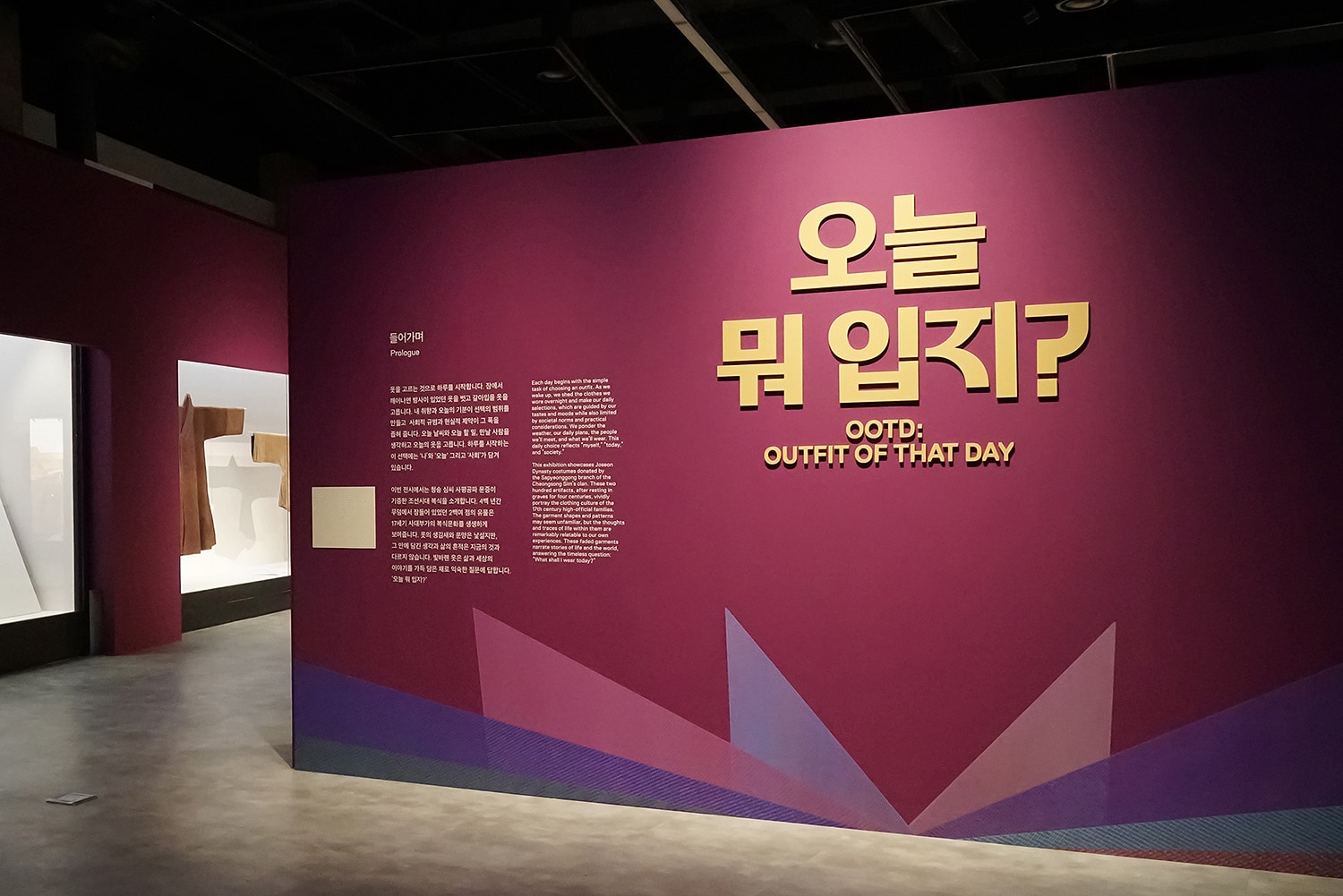 graphic designer hongbaksa 그래픽 디자이너 홍박사