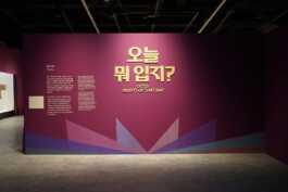 graphic designer hongbaksa 그래픽 디자이너 홍박사