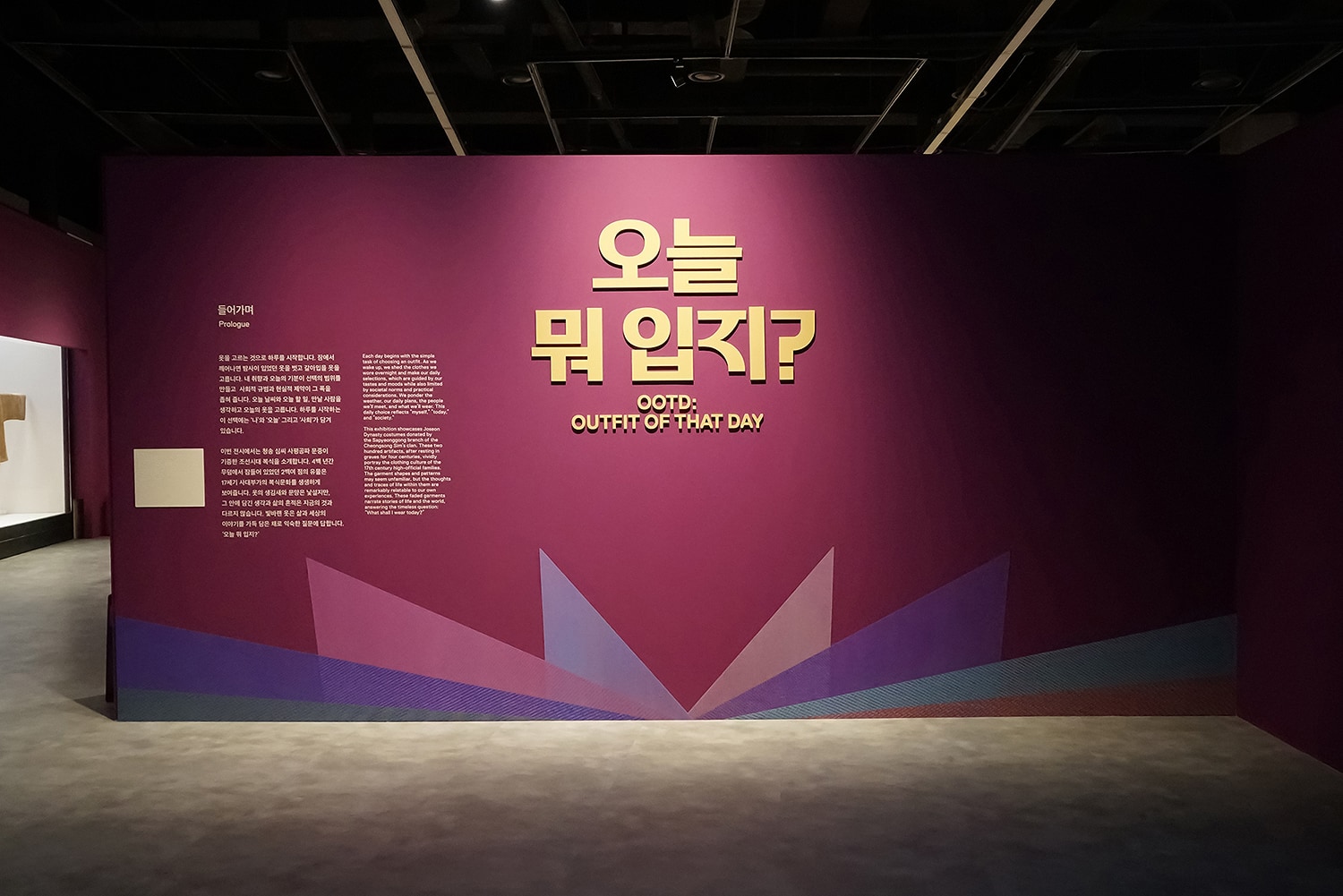 graphic designer hongbaksa 그래픽 디자이너 홍박사