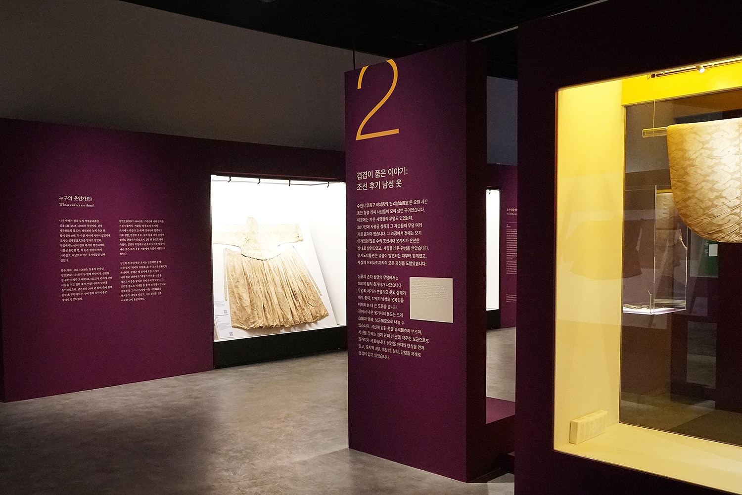 graphic designer hongbaksa 그래픽 디자이너 홍박사