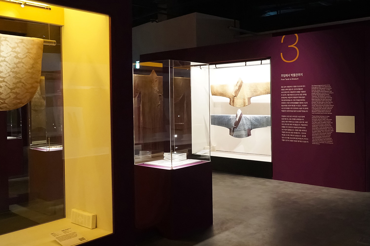 graphic designer hongbaksa 그래픽 디자이너 홍박사