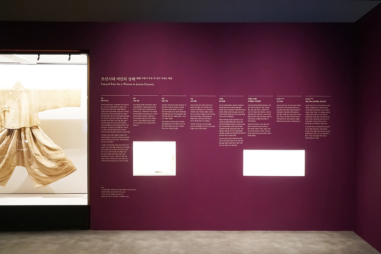 graphic designer hongbaksa 그래픽 디자이너 홍박사