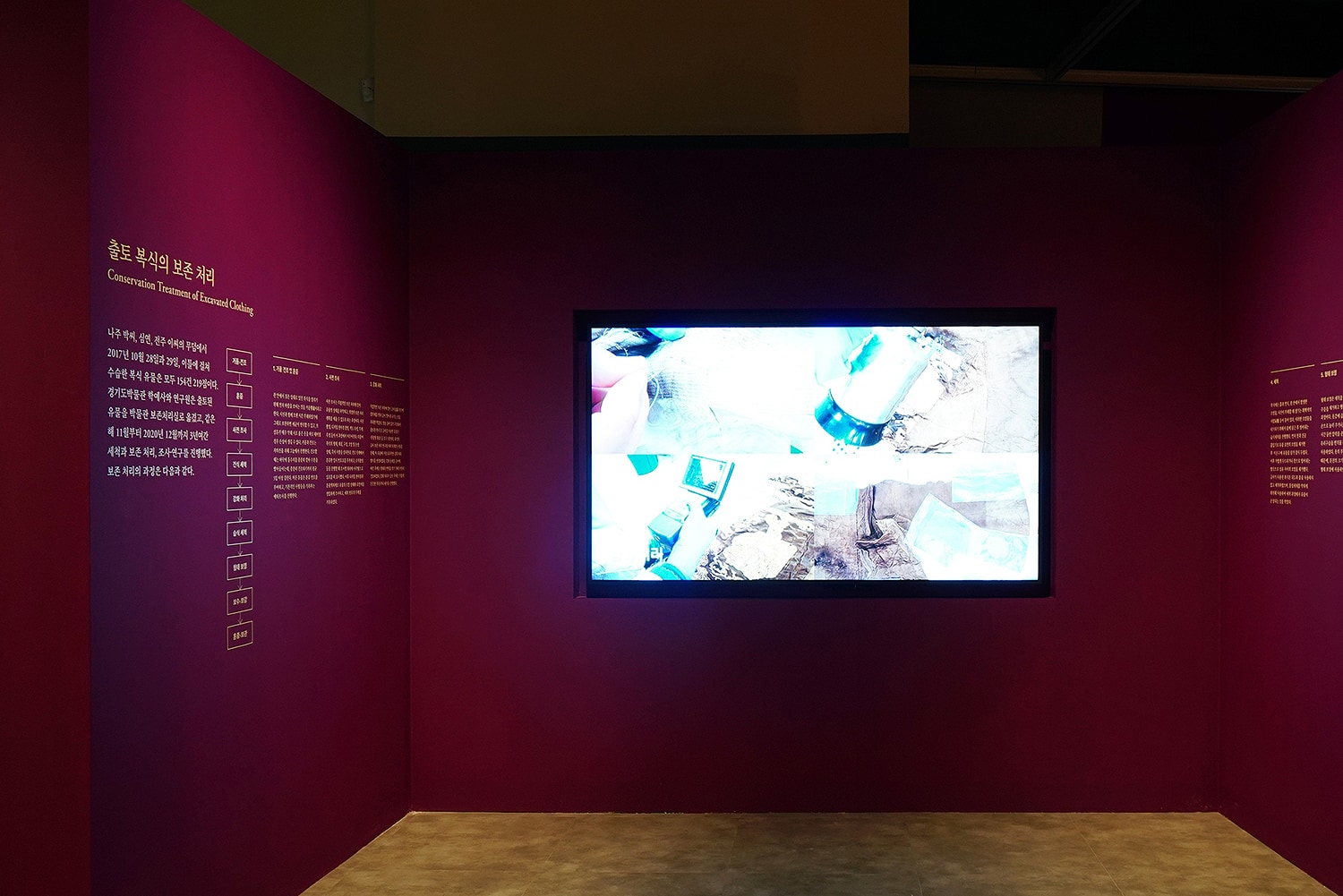 graphic designer hongbaksa 그래픽 디자이너 홍박사