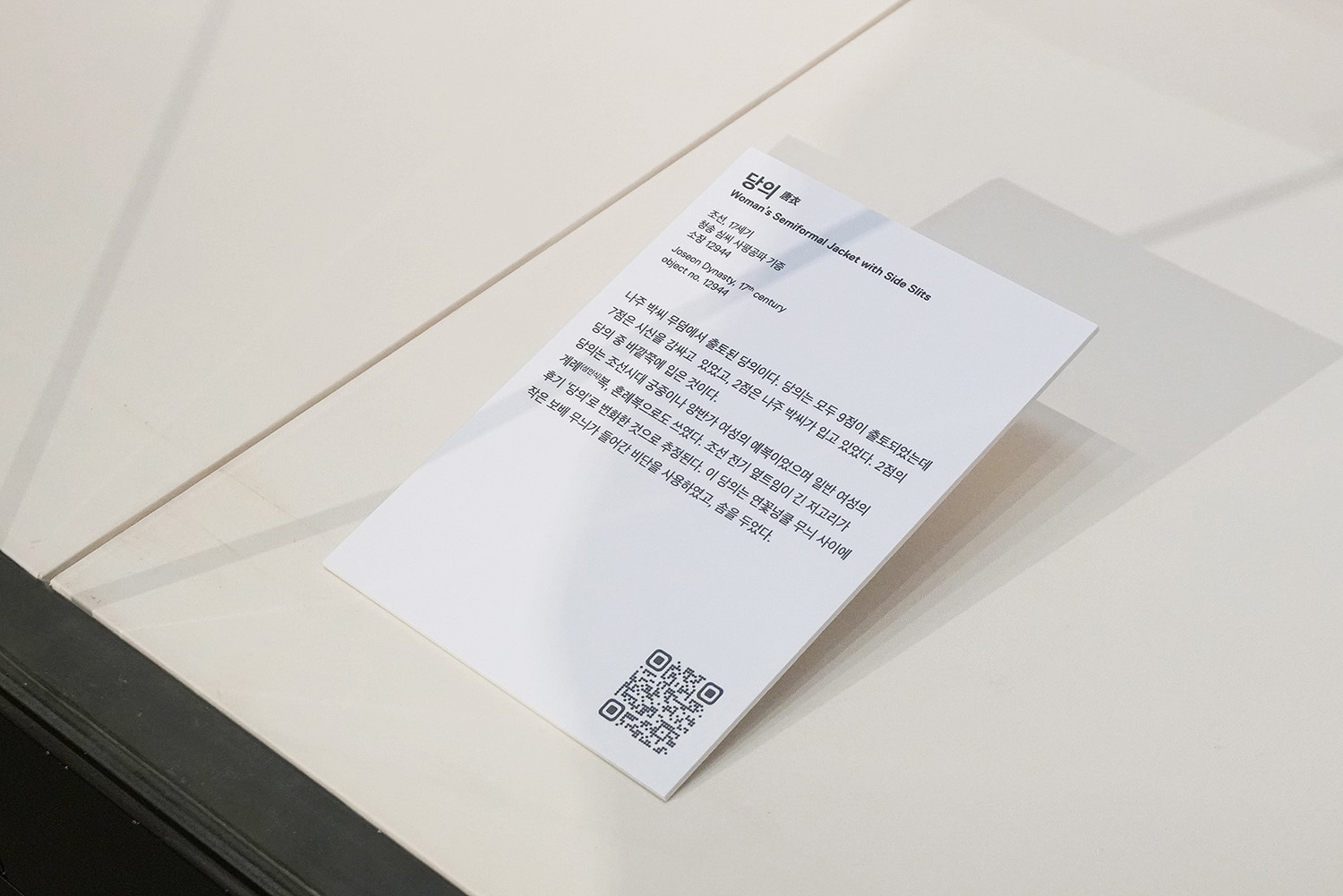 graphic designer hongbaksa 그래픽 디자이너 홍박사