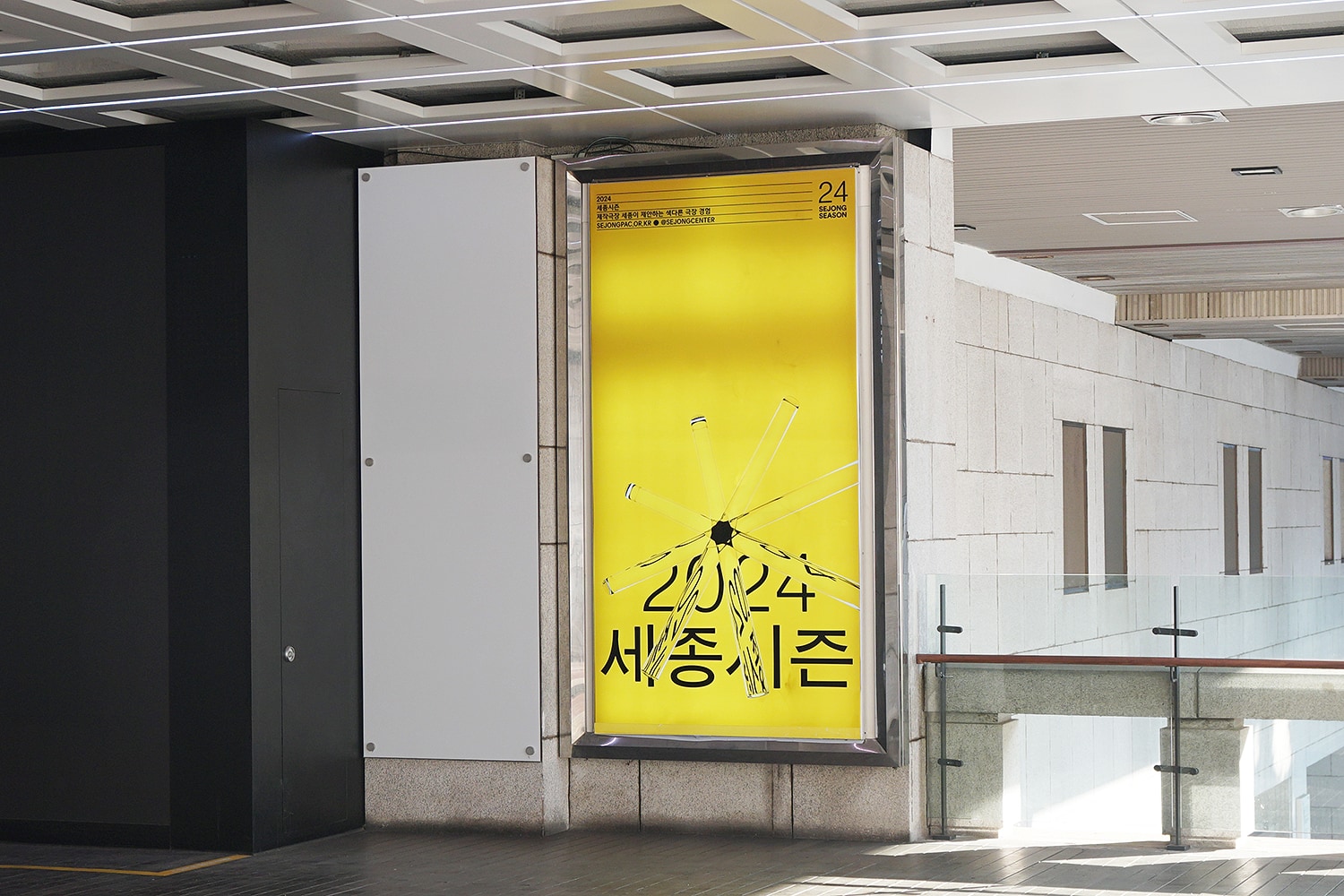 graphic designer hongbaksa 그래픽 디자이너 홍박사