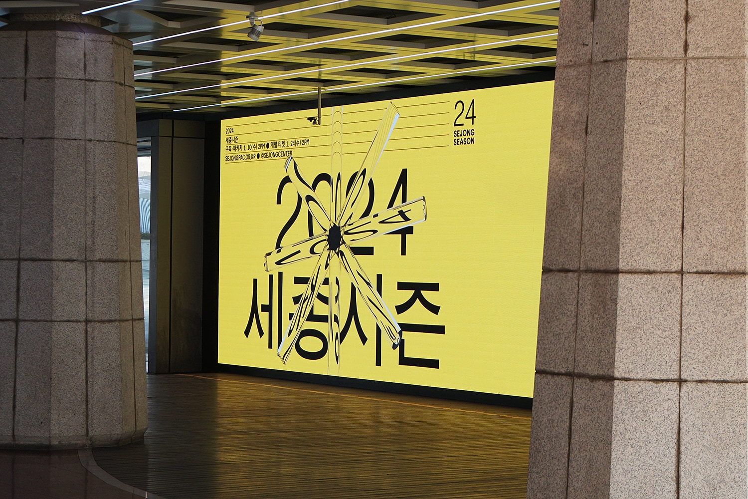 graphic designer hongbaksa 그래픽 디자이너 홍박사