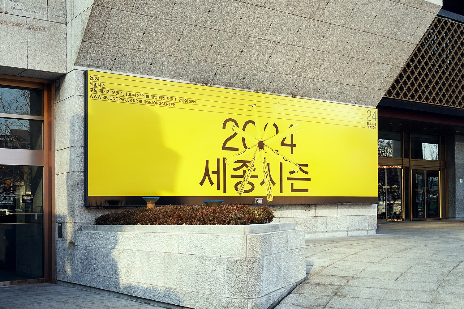 graphic designer hongbaksa 그래픽 디자이너 홍박사