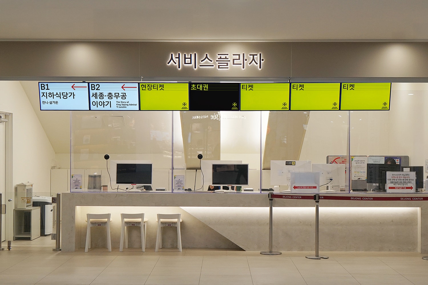 graphic designer hongbaksa 그래픽 디자이너 홍박사