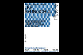 graphic designer hongbaksa 그래픽 디자이너 홍박사