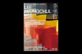 graphic designer hongbaksa 그래픽 디자이너 홍박사