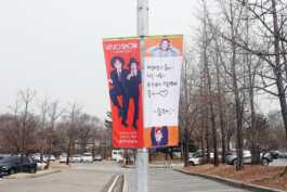 graphic designer hongbaksa 그래픽 디자이너 홍박사