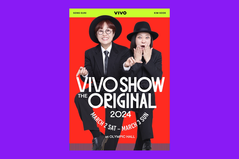 graphic designer hongbaksa 그래픽 디자이너 홍박사
