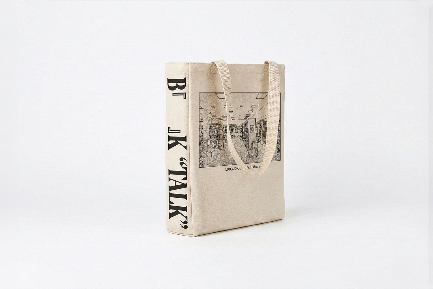 graphic designer hongbaksa 그래픽 디자이너 홍박사