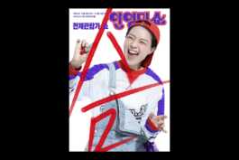 graphic designer hongbaksa 그래픽 디자이너 홍박사