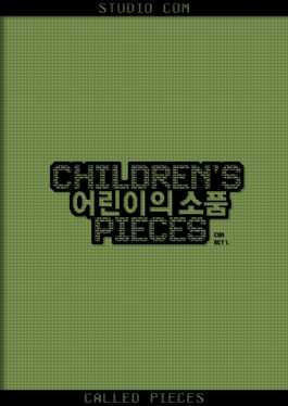 graphic designer hongbaksa 그래픽 디자이너 홍박사