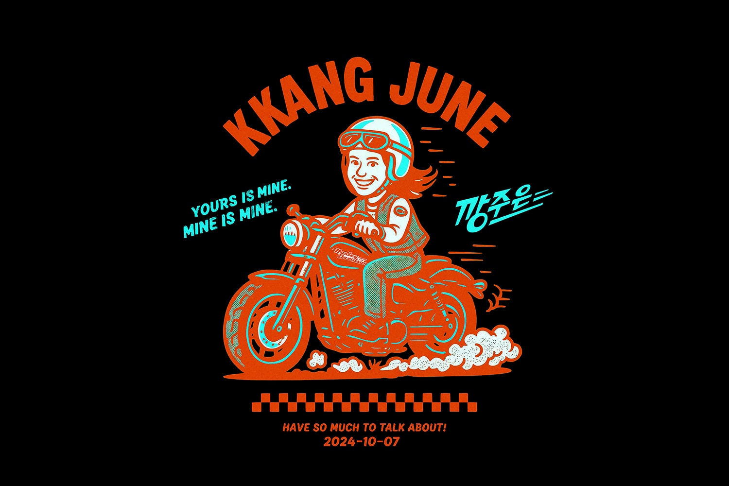 graphic designer hongbaksa 그래픽 디자이너 홍박사