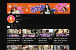 graphic designer hongbaksa 그래픽 디자이너 홍박사