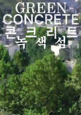 graphic designer hongbaksa 그래픽 디자이너 홍박사