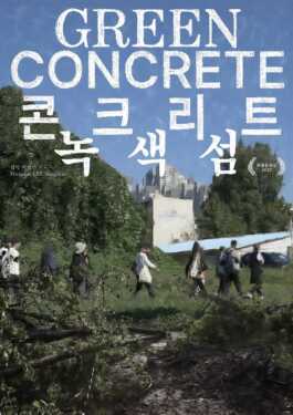 graphic designer hongbaksa 그래픽 디자이너 홍박사