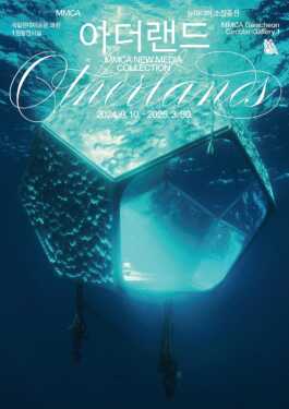 graphic designer hongbaksa 그래픽 디자이너 홍박사