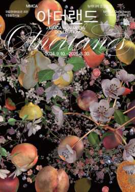 graphic designer hongbaksa 그래픽 디자이너 홍박사