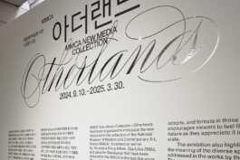 graphic designer hongbaksa 그래픽 디자이너 홍박사