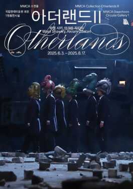 graphic designer hongbaksa 그래픽 디자이너 홍박사