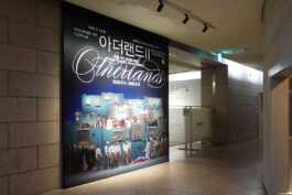 graphic designer hongbaksa 그래픽 디자이너 홍박사