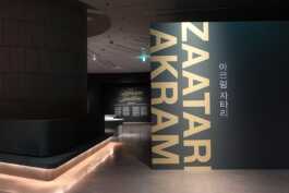 graphic designer hongbaksa 그래픽 디자이너 홍박사